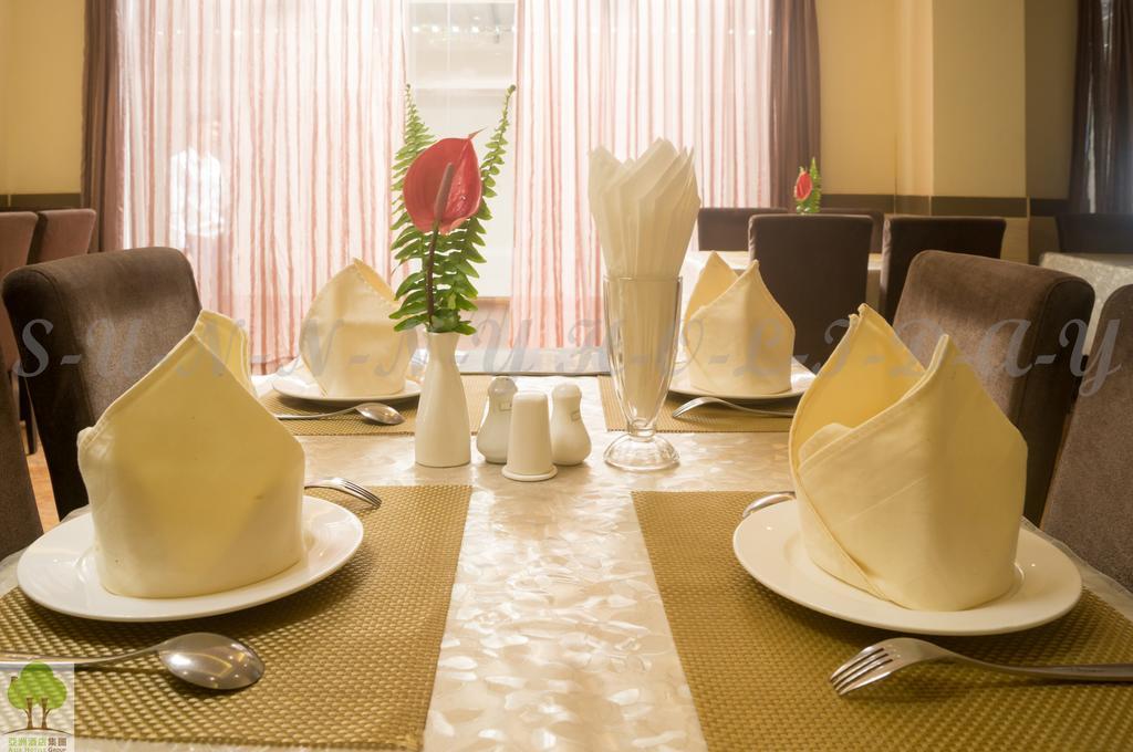 Sunny Holiday Hotel Gyogon Exterior foto